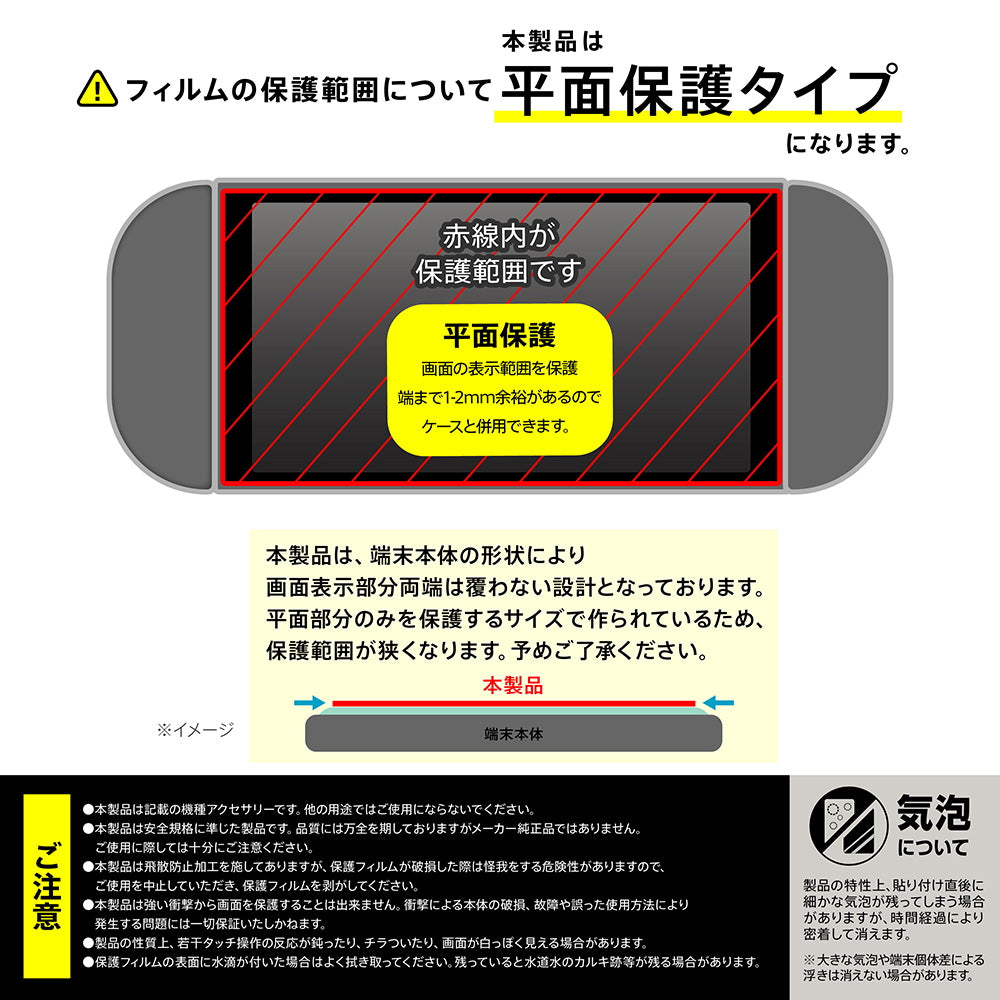 #カラー_ガラス