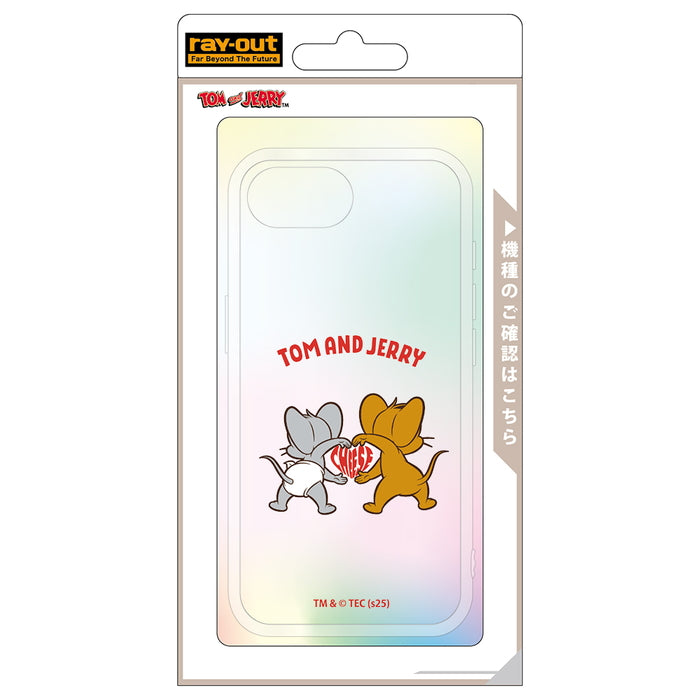 #カラー_ジェリーとタフィー_後ろ姿