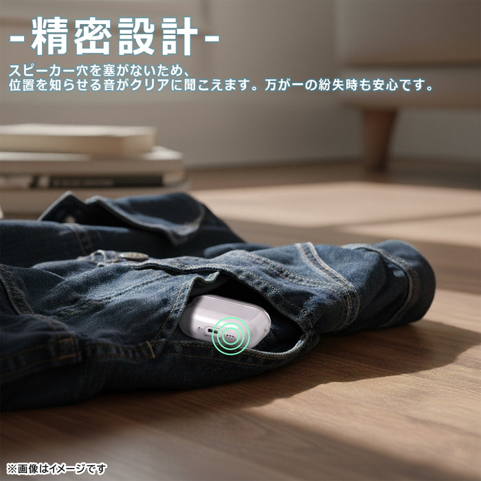 #カラー_クリア