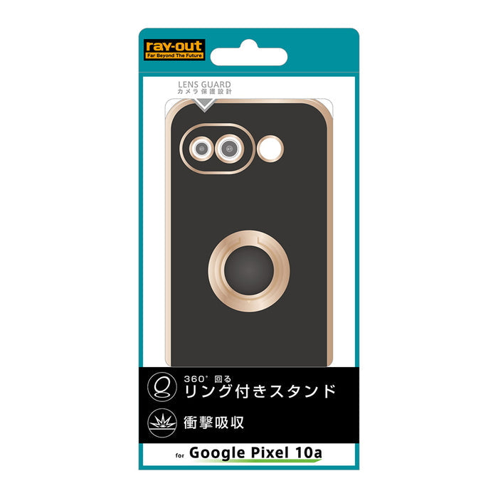 #カラー_ブラック/ゴールド