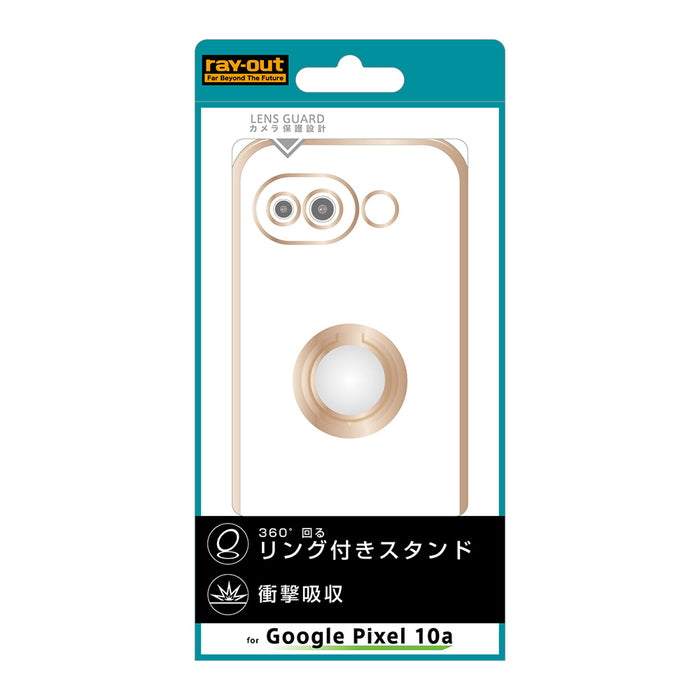 #カラー_ホワイト/ゴールド