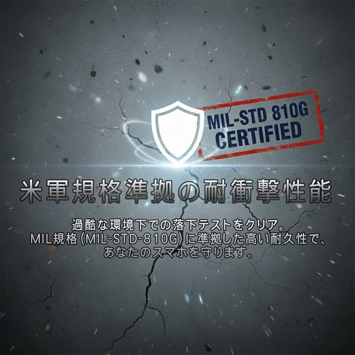 #カラー_マットホワイト