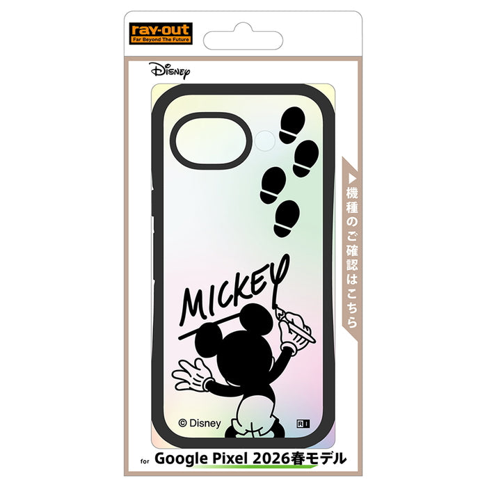 #カラー_ミッキーマウスサイン