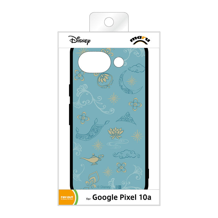 #カラー_ジャスミン_アイコン