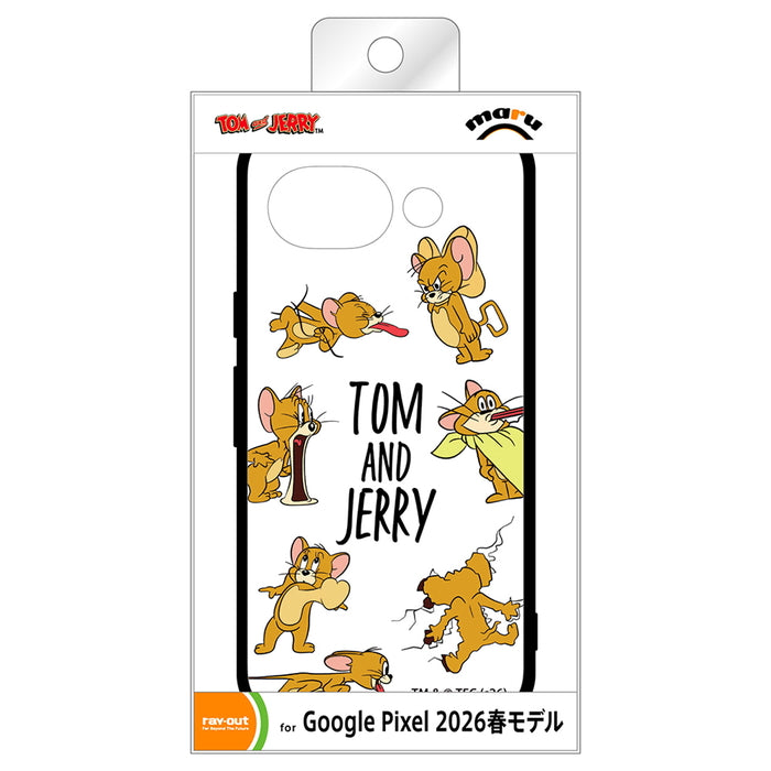 #カラー_おかしなジェリー2