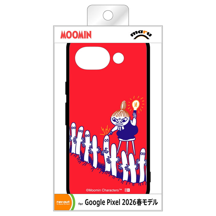 #カラー_リトルミイとニョロニョロ