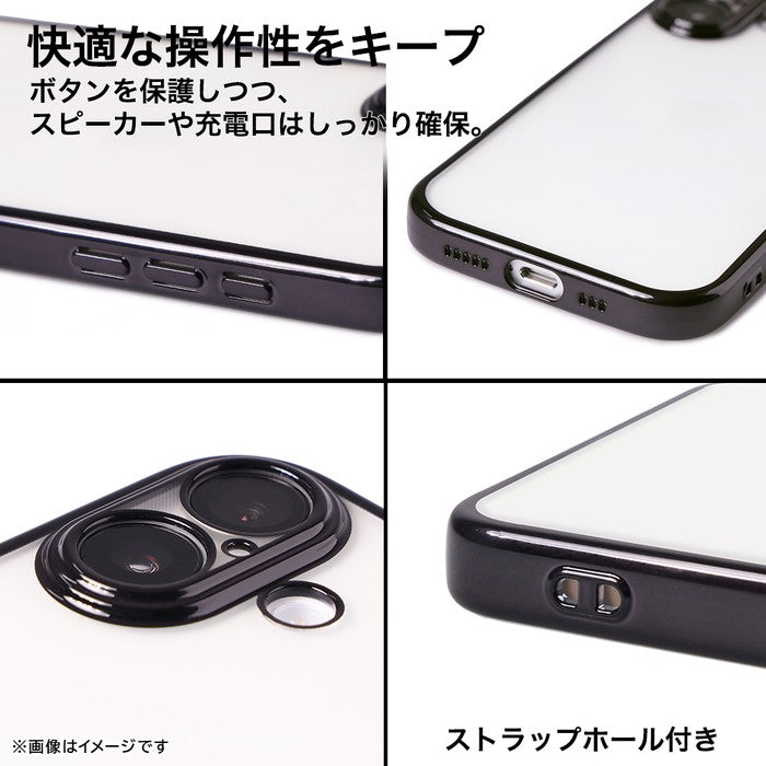 #カラー_クリア