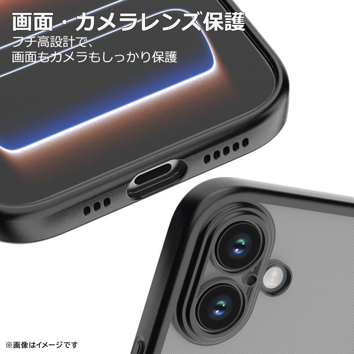 #カラー_ブラック