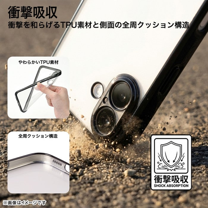 #カラー_ブラック