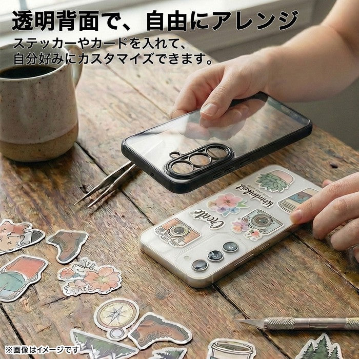 #カラー_ブラック