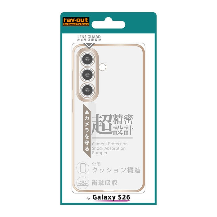 #カラー_ピンクゴールド