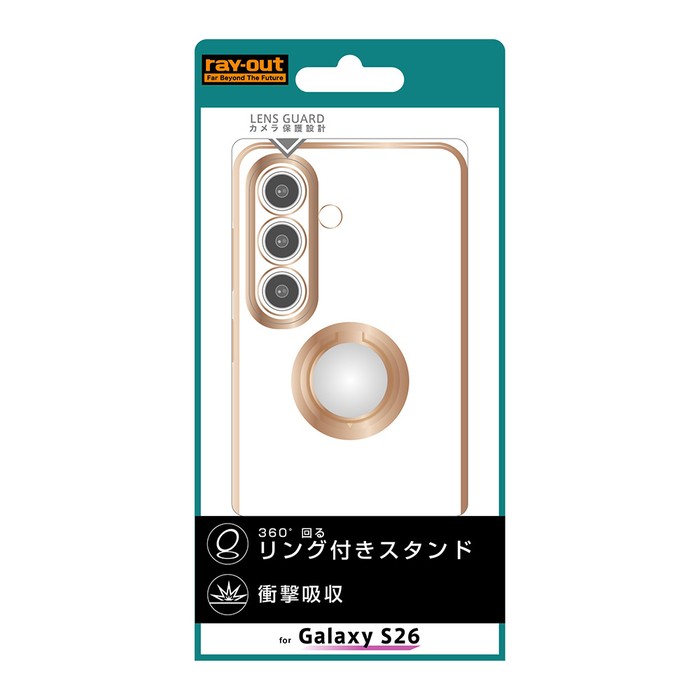 #カラー_ホワイト/ゴールド