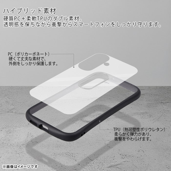 #カラー_ブラック