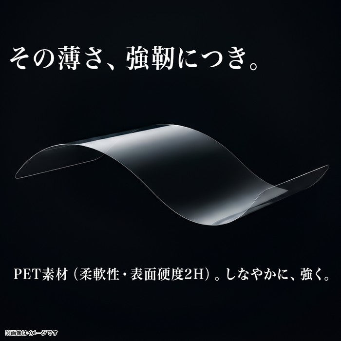 #カラー_●