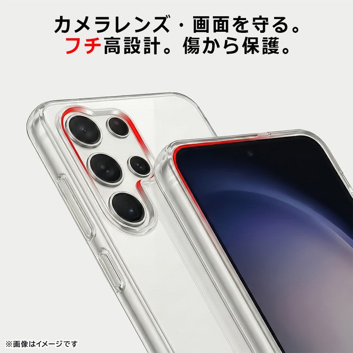 #カラー_クリア