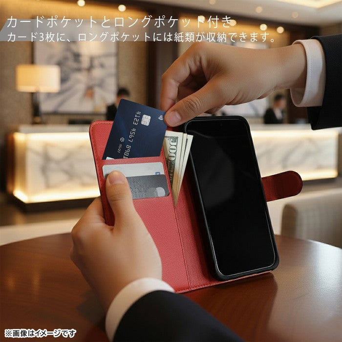 #カラー_レッド