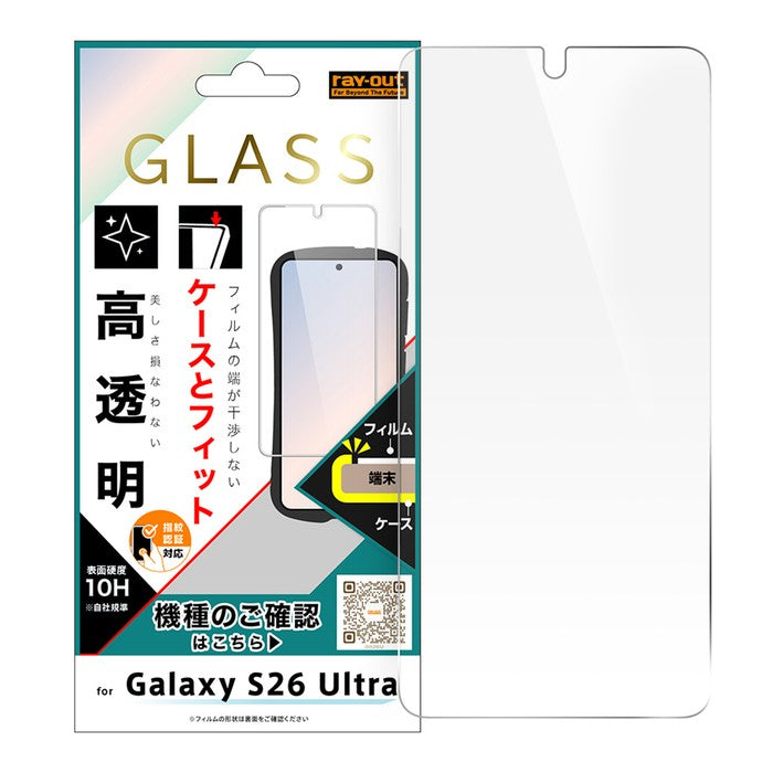 rayt4571697723269_6fa27dbe-