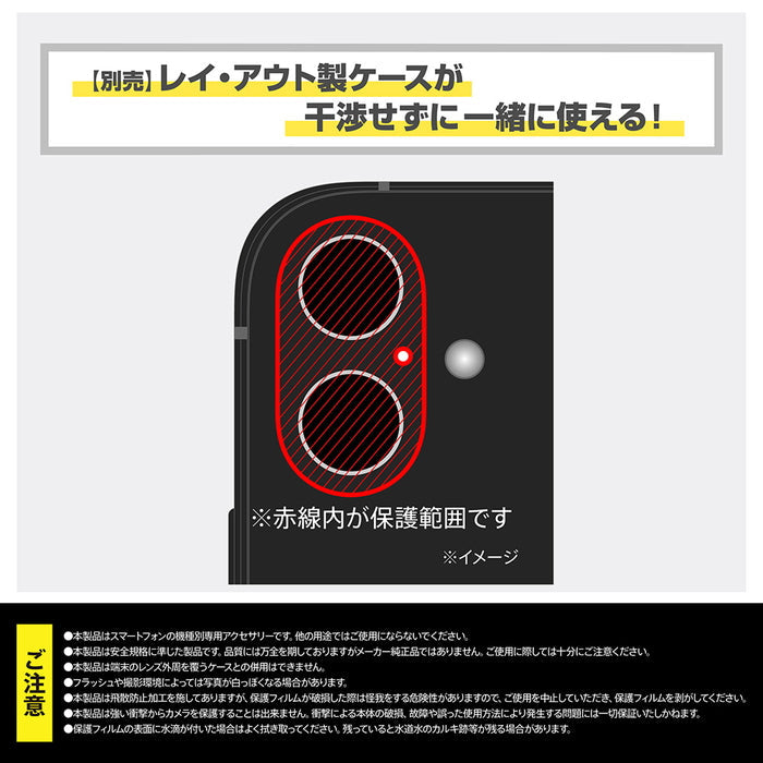 #カラー_セージ