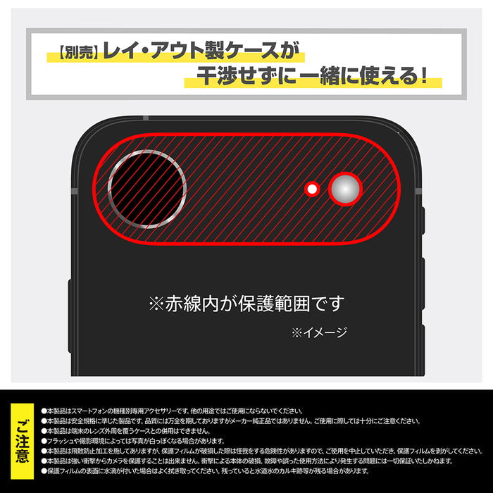 #カラー_ブラック