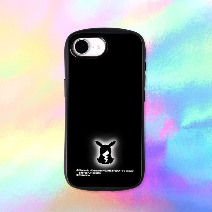 #カラー_ピカチュウ_シルエット2