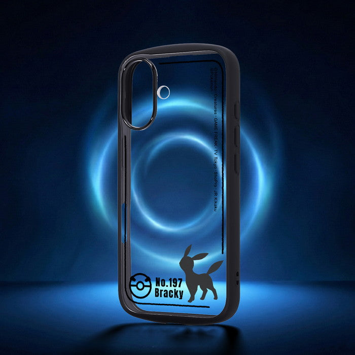 #カラー_ブラッキー_シルエット