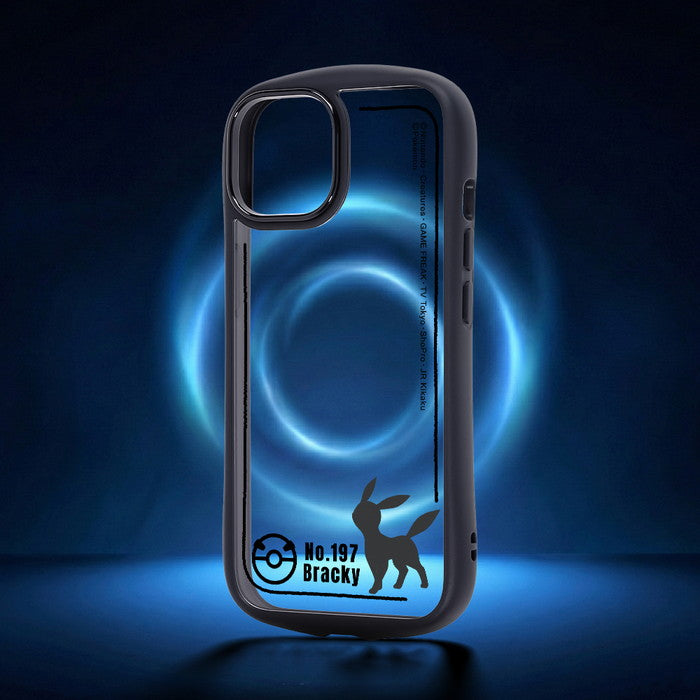 #カラー_ブラッキー_シルエット