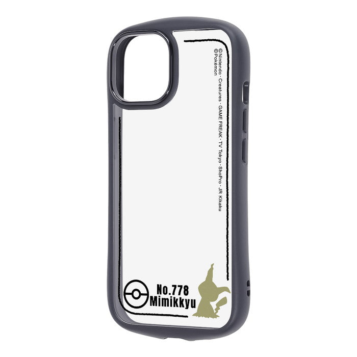 #カラー_ミミッキュ_シルエット