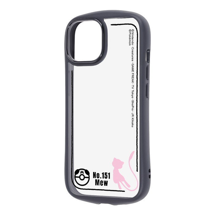 #カラー_ミュウ_シルエット