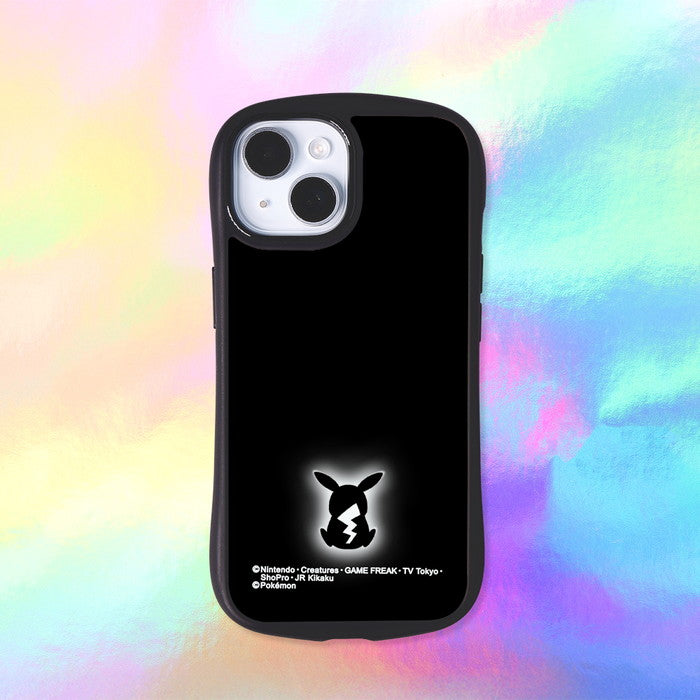 #カラー_ピカチュウ_シルエット2