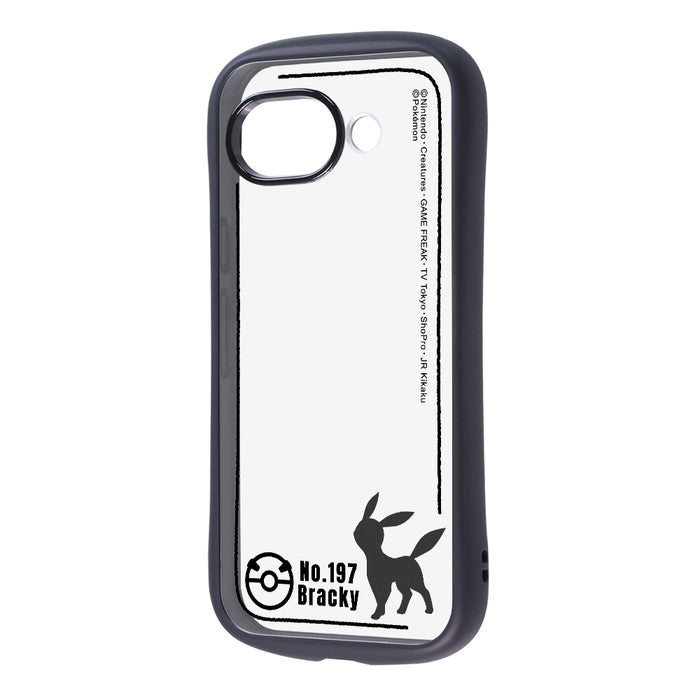 #カラー_ブラッキー_シルエット