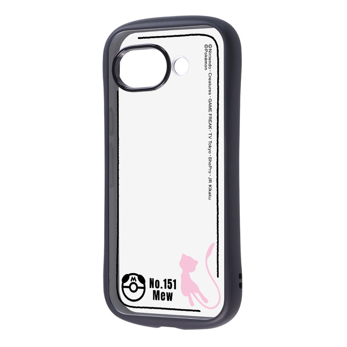 #カラー_ミュウ_シルエット