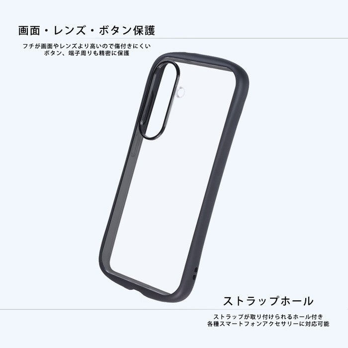 #カラー_バットマン_シルエット