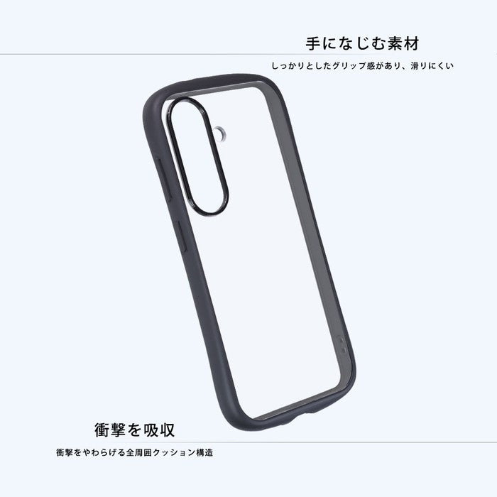 #カラー_ジョーカー_シルエット