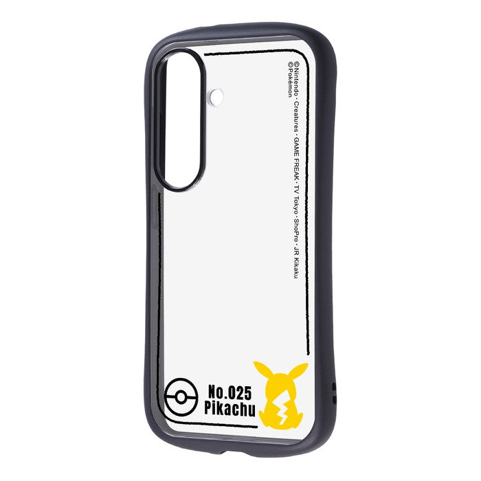 #カラー_ピカチュウ_シルエット