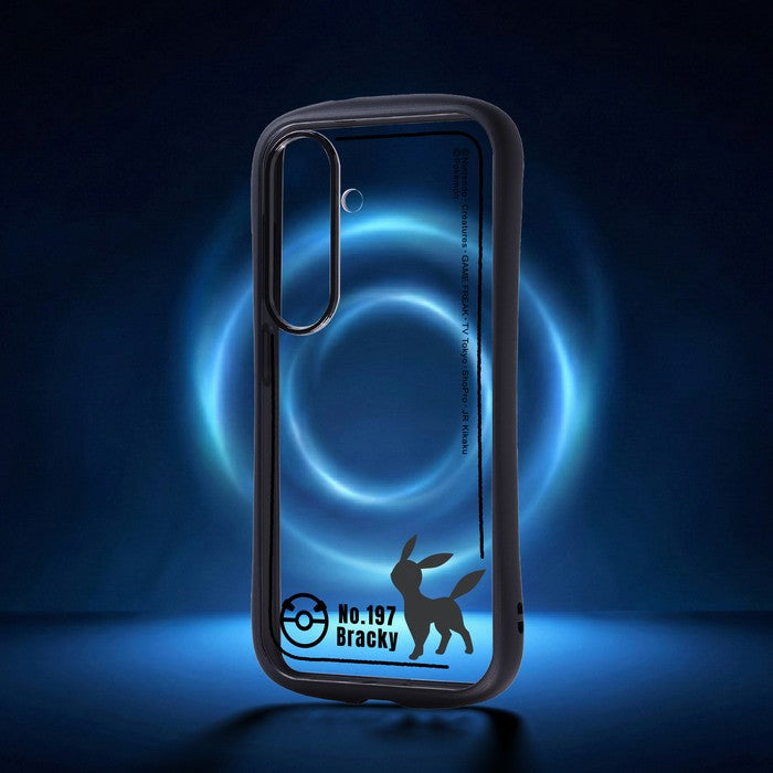 #カラー_ブラッキー_シルエット