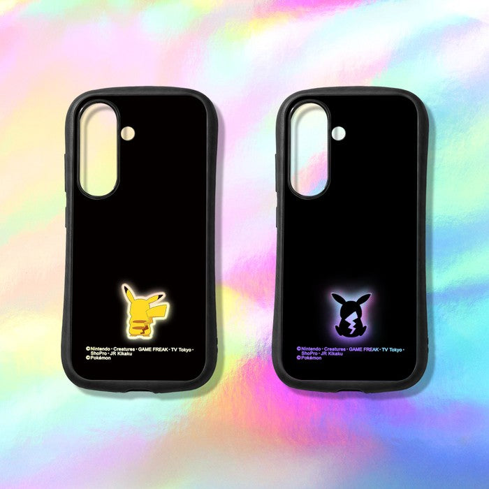 #カラー_ピカチュウ_シルエット2