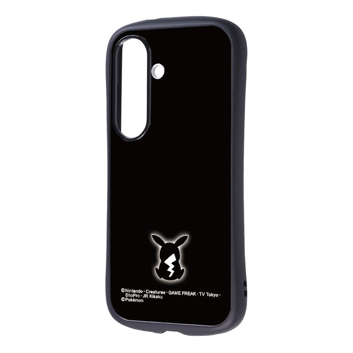 #カラー_ピカチュウ_シルエット2