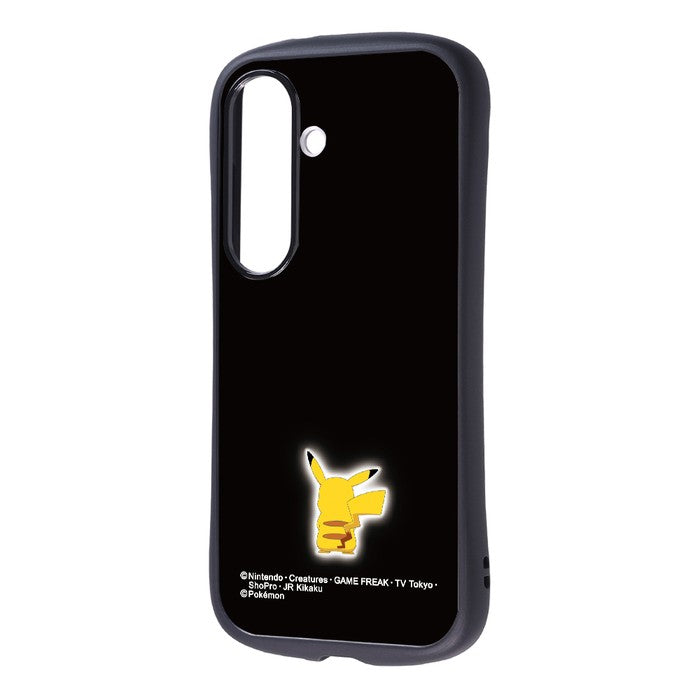 #カラー_ピカチュウ_シルエット3