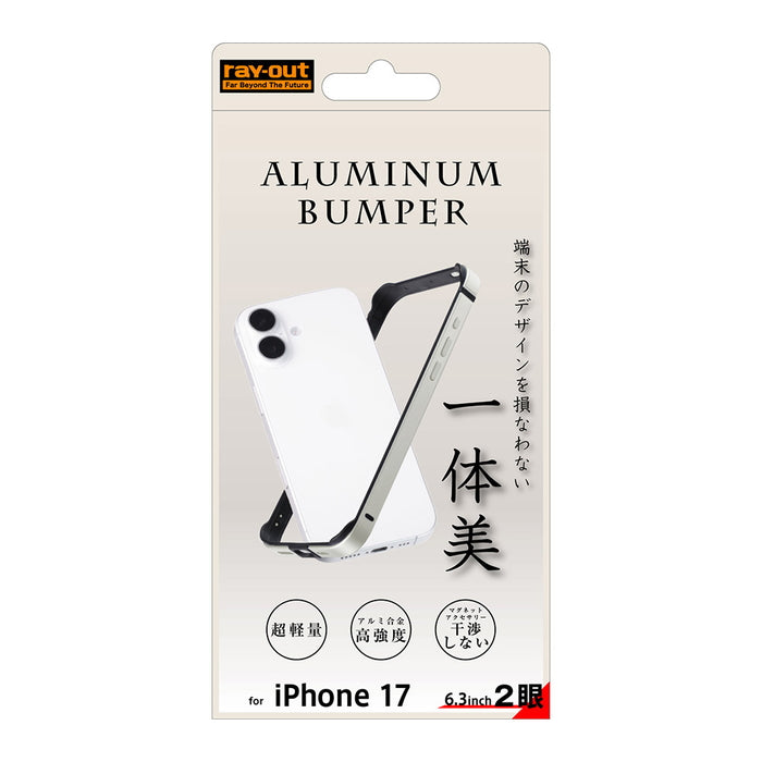 #カラー_ホワイト