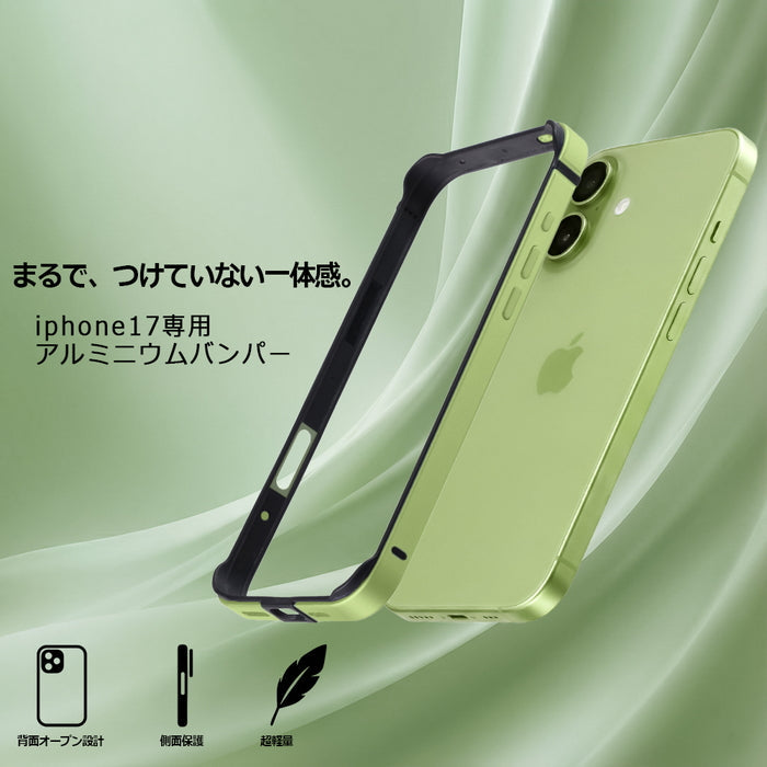 #カラー_セージ