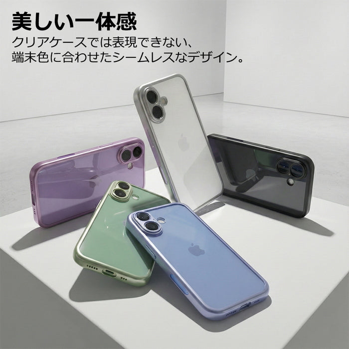 iPhone 17用】iPhone 17 / ソフトケース 精密設計 一体感 マット