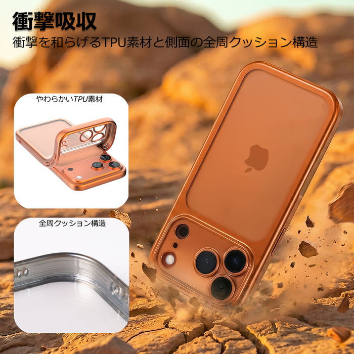 iPhone 17 Pro用】iPhone 17 Pro / ソフトケース 精密設計 一体感