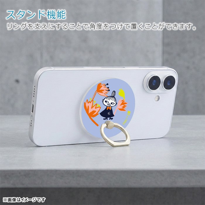 #カラー_リトルミイフェア26年_ブルー