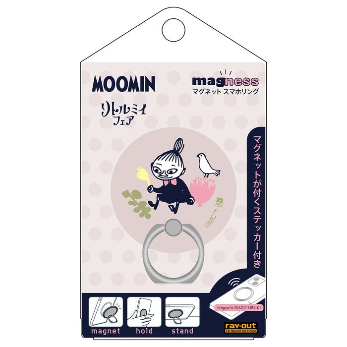 #カラー_リトルミイフェア26年_ピンク