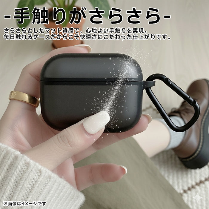 AirPods Pro 3 / 耐衝撃 カラーケース シルキーマット / ブラック AirPods Pro 3 / 耐衝撃 カラーケース シルキーマット / ブラック