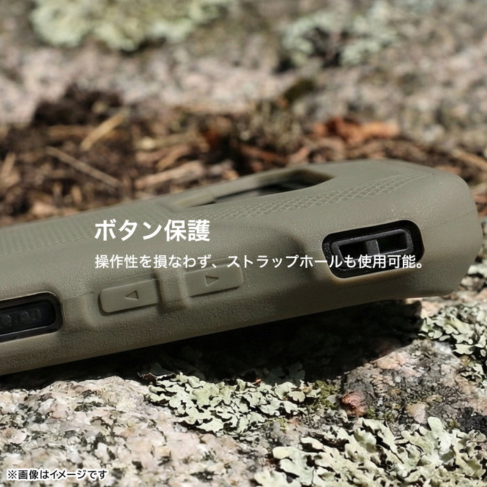 #カラー_ブラック