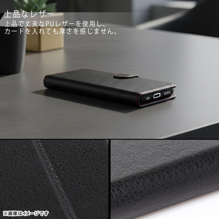 #カラー_ダークネイビー