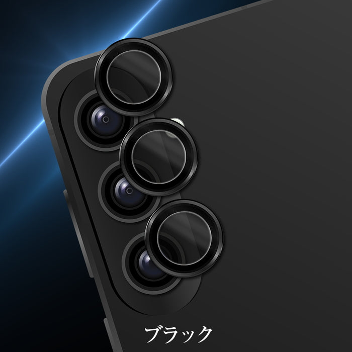 #カラー_ブラック