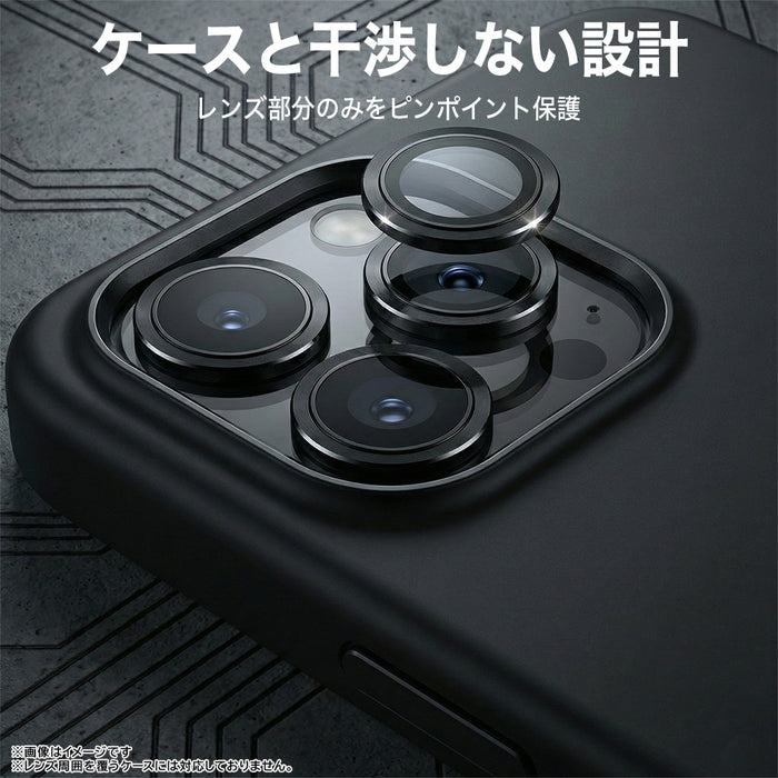 #カラー_ブラック