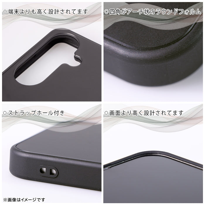 #カラー_ジェリー_スタンダード